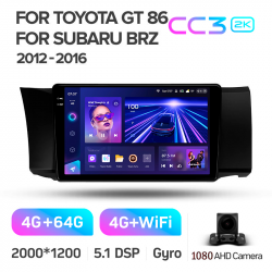 ���� ������������� ������ Teyes CC3 4+64 Gb Toyota GT 86 For Subaru BRZ (Left hand drive) 2012-2016 9-inch 2k