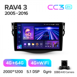 ���� ������������� ������ Teyes CC3 4+64 Gb Toyota RAV4 3 XA30 2005-2013 9-inch 2k