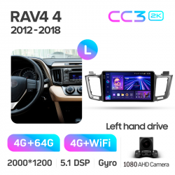 ���� ������������� ������ Teyes CC3 4+64 Gb Toyota RAV4 4 XA40 5 XA50 2012-2018 (B) 10-inch 2k