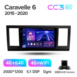Автомагнітола штатна Teyes CC3 4+64 Gb Volkswagen Caravelle 6 T6.1 T6 2015 - 2020 9-inch 2k (L1) Фото Автомагнітола штатна Teyes CC3 4+64 Gb Volkswagen Caravelle 6 T6.1 T6 2015 - 2020 9-inch 2k (L1)