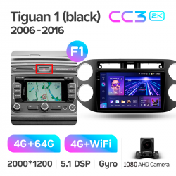 ���� ������������� ������ Teyes CC3 4+64 Gb Volkswagen Tiguan 1 NF 2006-2017 (A) black 9-inch 2k (L1)