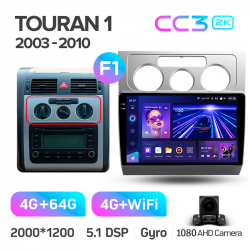 ���� ������������� ������ Teyes CC3 4+64 Gb Volkswagen Touran 1 2003-2010 (A) 10-inch 2k