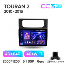���� ������������� ������ Teyes CC3 4+64 Gb Volkswagen Touran 2 1T 2010-2015 10-inch 2k