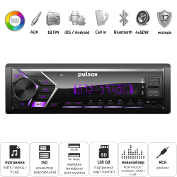 ���� ������������� PULSO P110111