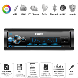 ���� ������������� PULSO P110211