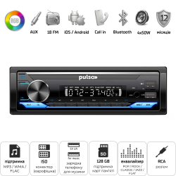 ���� ������������� PULSO P110311