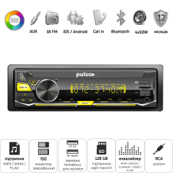 ���� ������������� PULSO P110411