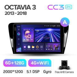 ���� ������������� ������ Teyes CC3 2k 6+128 Gb Skoda Octavia 3 A7 2013-2018 (A) 10