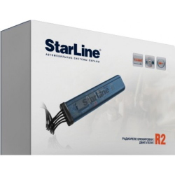 Starline блокировка двигателя