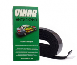   Vikar (20mm  6m)