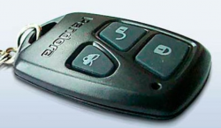 Брелок для сигналізації Pandora R304L для LX 3410/3257/3297 (додатковий) Фото Брелок для сигналізації Pandora R304L для LX 3410/3257/3297 (додатковий)