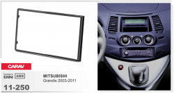 Рамка перехідна Carav 11-250 Mitsubishi Grandis 2DIN Фото Рамка перехідна Carav 11-250 Mitsubishi Grandis 2DIN