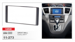    Carav 11-273 Great Wall Cowry 07+ 2DIN
