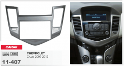 Рамка перехідна Carav 11-407 Chevrolet Cruze 2009+ silver 2DIN Фото Рамка перехідна Carav 11-407 Chevrolet Cruze 2009+ silver 2DIN