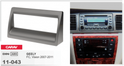 Рамка перехідна Carav 11-043 Gelly Vision 2008-> 1DIN Фото Рамка перехідна Carav 11-043 Gelly Vision 2008-> 1DIN