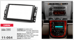 Рамка перехідна Carav 11-064 Hummer/Chevrolet/Buick/Pontiac/Saturn/Saab 2DIN Фото Рамка перехідна Carav 11-064 Hummer/Chevrolet/Buick/Pontiac/Saturn/Saab 2DIN
