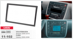    Carav 11-102 VW Sharan/Ford Galaxy 2DIN