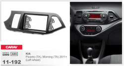    Carav 11-192 KIA Picanto 2DIN