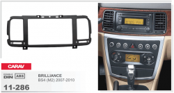    Carav 11-286 Brillance BS4 (M2) (07-10)