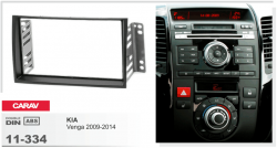    Carav 11-334 KIA Venga 2009+