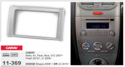    Carav 11-369 Chery Kimo (A1) 2007+, J1 (A1) 2009+ 2DIN
