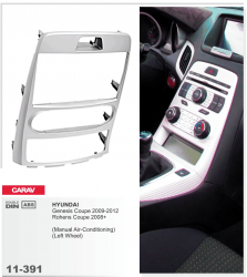    Carav 11-391 Hyundai Genesis Coupe 09-12, Rohens Coupe 08+ 2DIN Left wheel