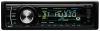   Boss Audio 752UAB