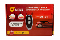    Sigma SM-40R   