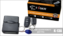      Tiger K-13A