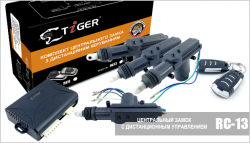 Центральний замок Tiger RC-13 з дистанційним керуванням Фото Центральний замок Tiger RC-13 з дистанційним керуванням