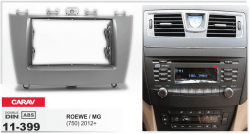    Carav 11-399 Roewe / MG (750) 2012+