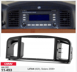    Carav 11-453 Lifan (620), Solano 2008+