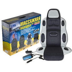  ϳ  Vitol 23009 GY/BK