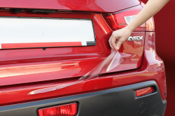 Захист для полки заднього бампера AutoProTech (850x125mm) універсальный Фото Захист для полки заднього бампера AutoProTech (850x125mm) універсальный