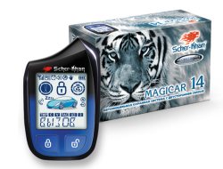   Scher-Khan Magicar 14