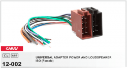 Євро-роз'єм Carav 12-002 ISO (Female) (живлення + акустика) Фото Євро-роз'єм Carav 12-002 ISO (Female) (живлення + акустика)