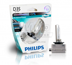 Ксенонова лампа Philips D3S X-tremeVision 35W (42403XVS1) (1pcs blister) Фото Ксенонова лампа Philips D3S X-tremeVision 35W (42403XVS1) (1pcs blister)