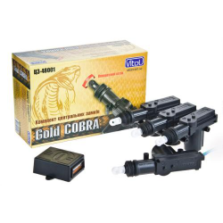    Vitol -48001 Cobra Gold
