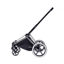  -  Cybex Priam Frame City Light   (515215301)
