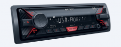 Автомагнітола Sony DSX-A100U Фото Автомагнітола Sony DSX-A100U