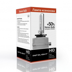    Infolight D1S (+50%) 6000K ()