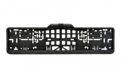       Phantom CAM-0350U