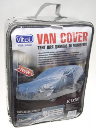    Vitol JC13501 M Grey