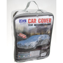   Vitol CC13501 XL Grey