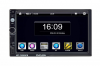   Cyclon MP-7025 GPS