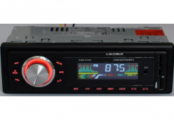   Calcell CAR-415U