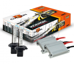 ���� �������� ������� Cyclon DC 35W (5000K)