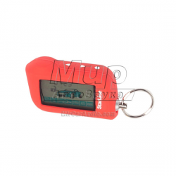     StarLine A63/A93   (Original)