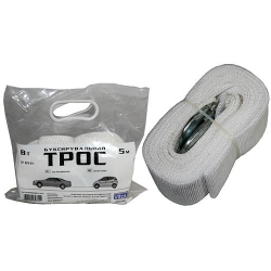 Трос буксирувальний Vitol ST1009/ТР-109-8-1 (8т стрічка 75мм х 5,0м білий/2 крюка) Фото Трос буксирувальний Vitol ST1009/ТР-109-8-1 (8т стрічка 75мм х 5,0м білий/2 крюка)