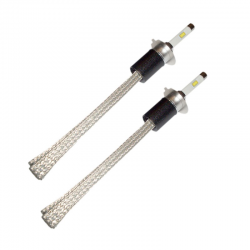 Світлодіодні лампи ALed RR H7 5000K 4800Lm (пара) Фото Світлодіодні лампи ALed RR H7 5000K 4800Lm (пара)